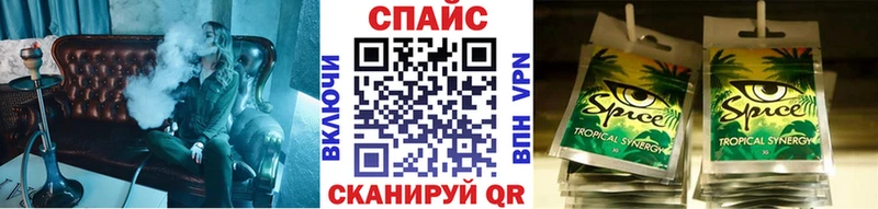БУТИРАТ 1.4BDO  Нижнеудинск 