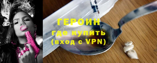 тгк Переславль-Залесский