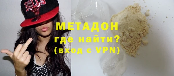наркотики Алексеевка