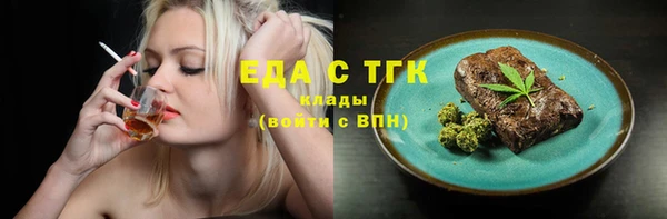 наркотики Алексеевка