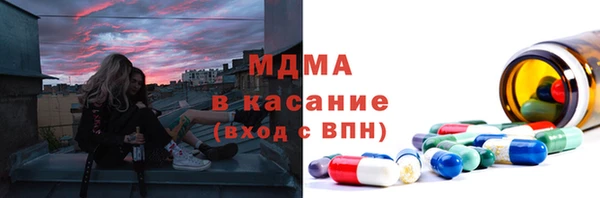 наркотики Алзамай