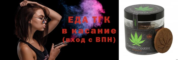 тгк Алексин