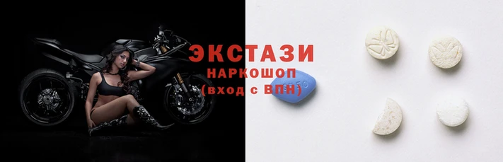 наркотики Алзамай