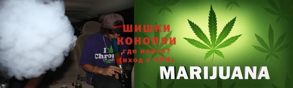 наркотики Алексеевка