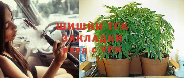 наркотики Алзамай