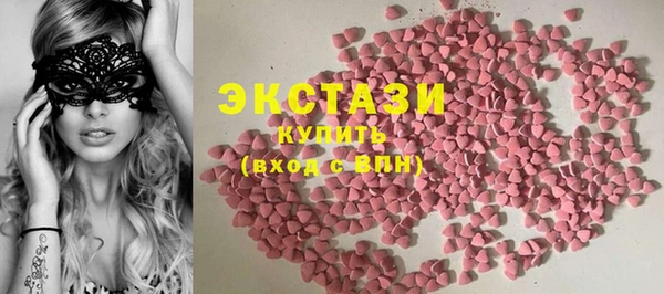 наркотики Алексеевка