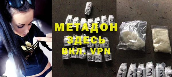 наркотики Алексеевка