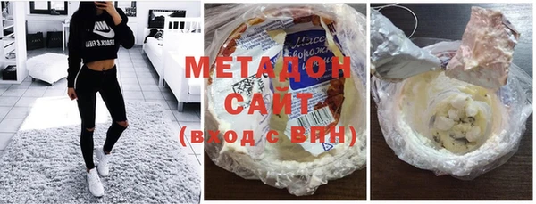 наркотики Алексеевка