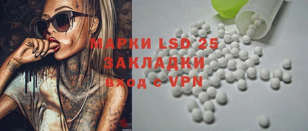 наркотики Алексеевка