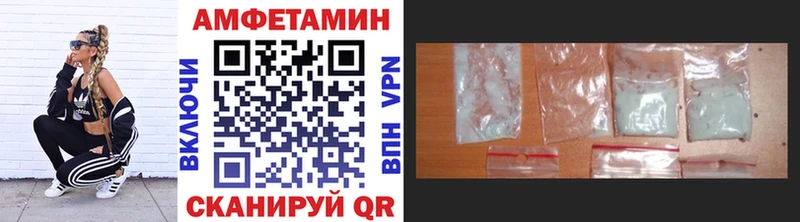 где продают   Нижнеудинск  Метамфетамин Methamphetamine 